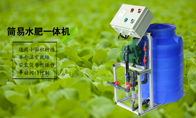 無(wú)土栽培，無(wú)土栽培技術(shù)，無(wú)土栽培設備